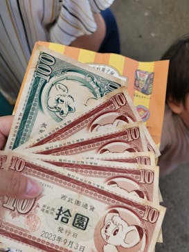 西武園ゆうえんちに投稿された画像（2023/9/3）