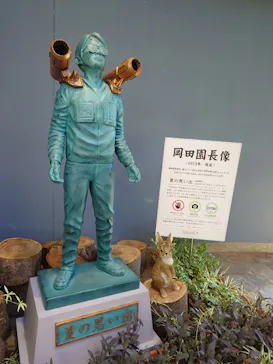 ひらかたパークに投稿された画像（2023/9/3）