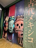 特別展「古代メキシコーマヤ、アステカ、テオティワカン」に投稿された画像（2023/9/3）