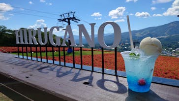 ひるがのピクニックガーデンに投稿された画像（2023/9/3）