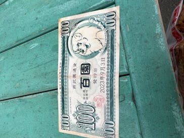 西武園ゆうえんちに投稿された画像（2023/9/3）