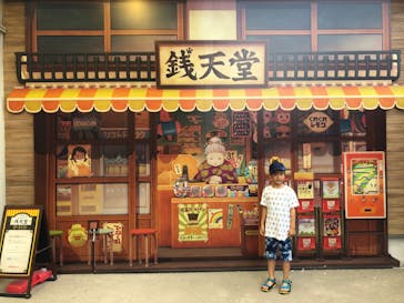 西武園ゆうえんちに投稿された画像（2023/9/3）