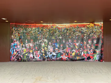 ひらかたパークに投稿された画像（2023/9/3）