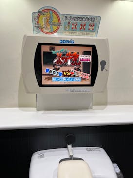 東京ジョイポリスに投稿された画像（2023/9/4）