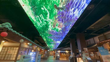 東京湯楽城に投稿された画像（2023/9/4）