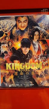 ローソン・ユナイテッドシネマ／ユナイテッド・シネマ／シネプレックスに投稿された画像（2023/9/4）