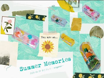 ずこうしつ〜sugamo〜に投稿された画像（2023/9/5）