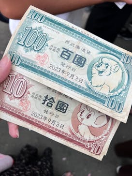 西武園ゆうえんちに投稿された画像（2023/9/5）