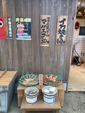 西武園ゆうえんちに投稿された画像（2023/9/5）