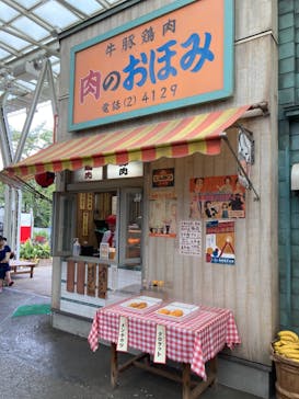 西武園ゆうえんちに投稿された画像（2023/9/5）