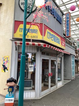 西武園ゆうえんちに投稿された画像（2023/9/5）