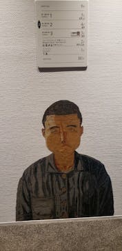 生誕100年 山下清展ー百年目の大回想（SOMPO美術館）に投稿された画像（2023/9/5）