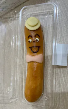 横浜アンパンマンこどもミュージアムに投稿された画像（2023/9/5）