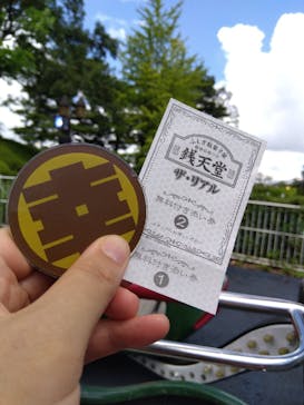 西武園ゆうえんちに投稿された画像（2023/9/5）