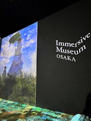 Immersive Museum OSAKA 2024に投稿された画像（2023/9/5）