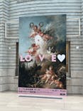 ルーヴル美術館展　愛を描くに投稿された画像（2023/9/6）