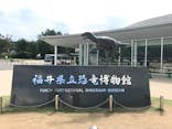福井県立恐竜博物館に投稿された画像（2023/9/6）