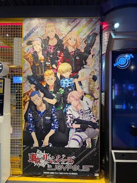 東京ジョイポリスに投稿された画像（2023/9/6）