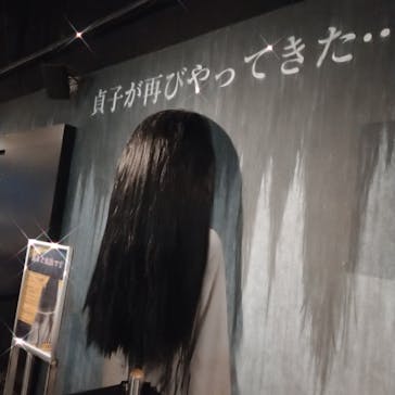 東京ジョイポリスに投稿された画像（2023/9/6）