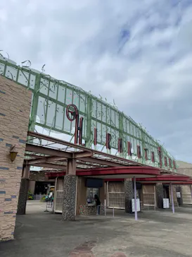 ひらかたパークに投稿された画像（2023/9/8）