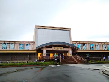 東京湯楽城に投稿された画像（2023/9/8）