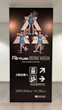 Perfume COSTUME MUSEUMに投稿された画像（2023/9/9）
