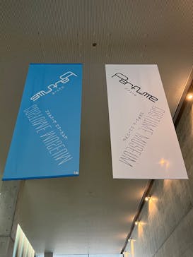 Perfume COSTUME MUSEUMに投稿された画像（2023/9/9）