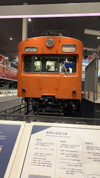 東京タワーに投稿された画像（2023/9/9）