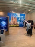ガウディとサグラダ・ファミリア展 （東京国立近代美術館）に投稿された画像（2023/9/9）