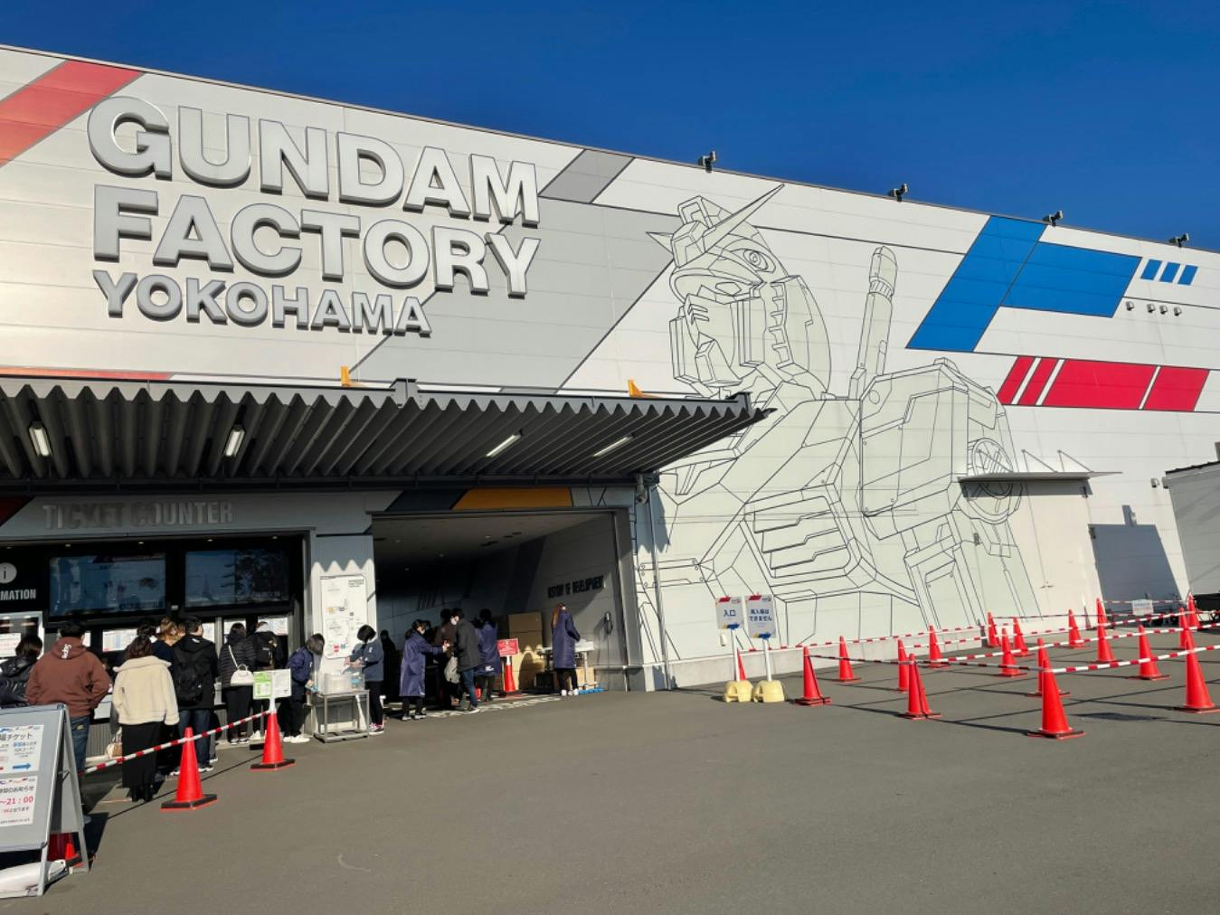 GUNDAM FACTORY YOKOHAMA／口コミ一覧｜アソビュー！