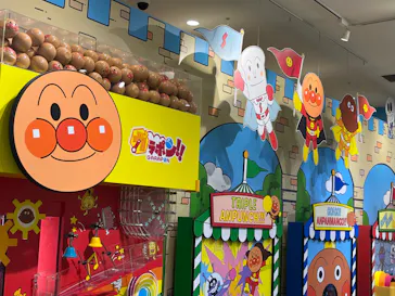 横浜アンパンマンこどもミュージアムに投稿された画像（2023/9/10）