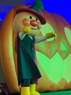 横浜アンパンマンこどもミュージアムに投稿された画像（2023/9/10）