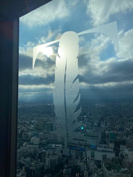 サンシャイン60展望台に投稿された画像（2023/9/10）