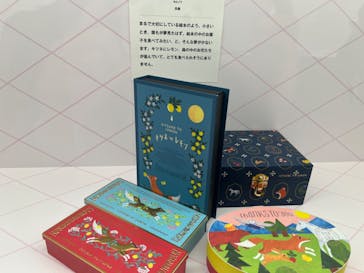 felissimo chocolate museum（フェリシモチョコレートミュージアム）に投稿された画像（2023/9/10）