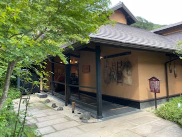 箱根湯寮に投稿された画像（2023/9/10）