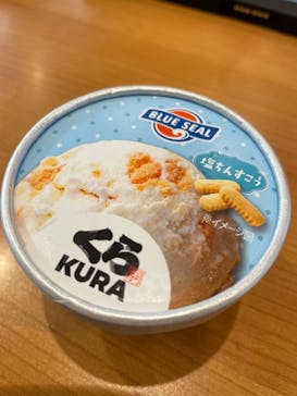 くら寿司に投稿された画像（2023/9/11）
