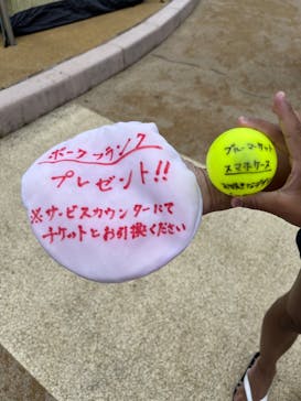 東武動物公園に投稿された画像（2023/9/11）