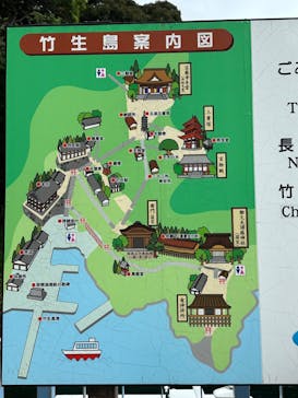 琵琶湖汽船に投稿された画像（2023/9/11）