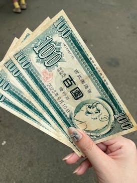 西武園ゆうえんちに投稿された画像（2023/9/11）