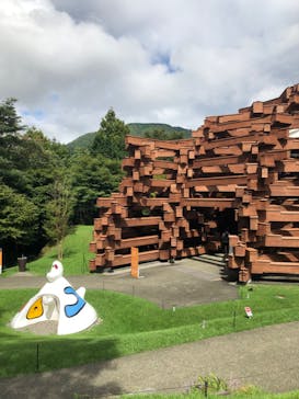 彫刻の森美術館に投稿された画像（2023/9/11）