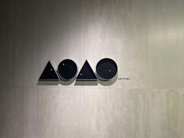 AOAO SAPPOROに投稿された画像（2023/9/11）