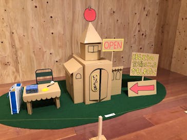 新潟県立万代島美術館に投稿された画像（2023/9/12）