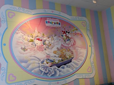 ハーモニーランドに投稿された画像（2023/9/12）