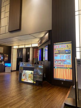 竜泉寺の湯 草加谷塚店に投稿された画像（2023/9/12）