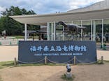 福井県立恐竜博物館に投稿された画像（2023/9/13）