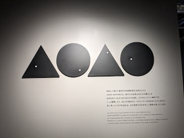 AOAO SAPPOROに投稿された画像（2023/9/13）