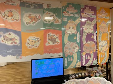 極楽湯 多摩センター店に投稿された画像（2023/9/13）