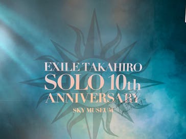 サンシャイン60展望台に投稿された画像（2023/9/13）