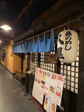 箱根湯寮に投稿された画像（2023/9/13）