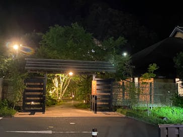 箱根湯寮に投稿された画像（2023/9/13）